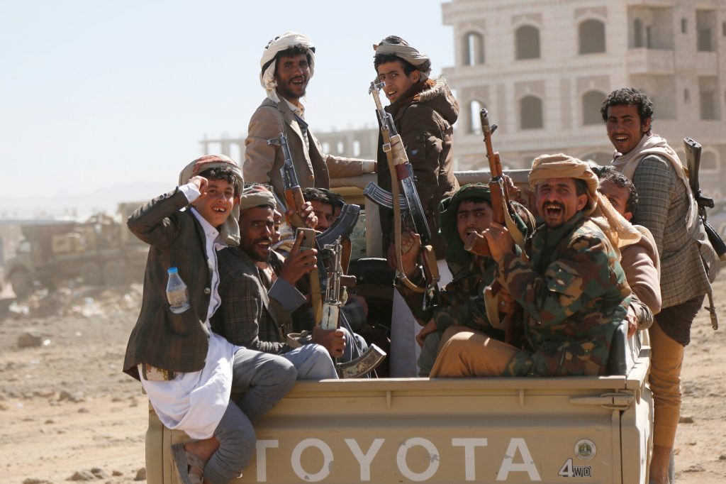 US expected to designate Houthis a terror organization