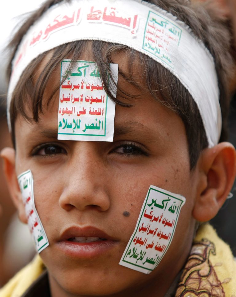 Mass demonstrations in Yemen against Shiite rebels