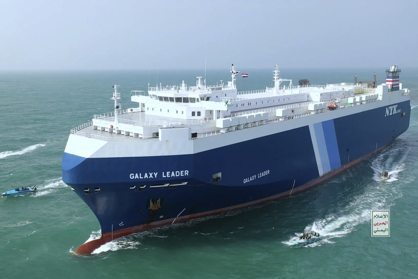 World’s two most important shipping canals now facing serious delays