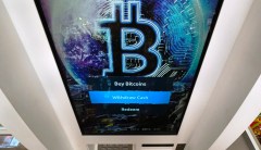 SEC approval of bitcoin ETFs big news for crypto industry and investors