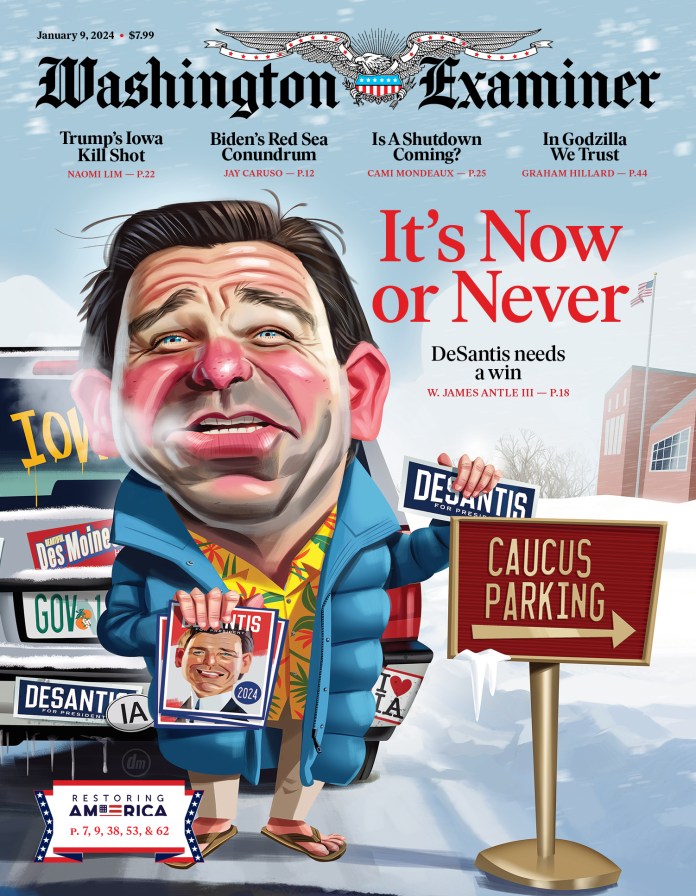 January 9, 2024