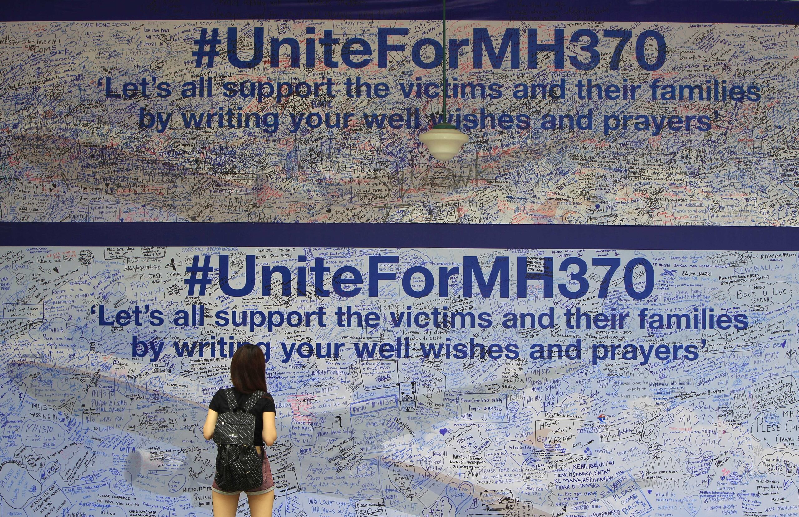 Why do airplane transponders have an ‘off switch?’