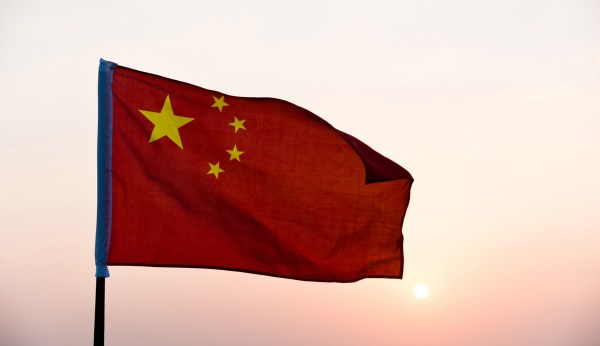 Alumni of CCP-controlled group hold senior positions in sensitive industries