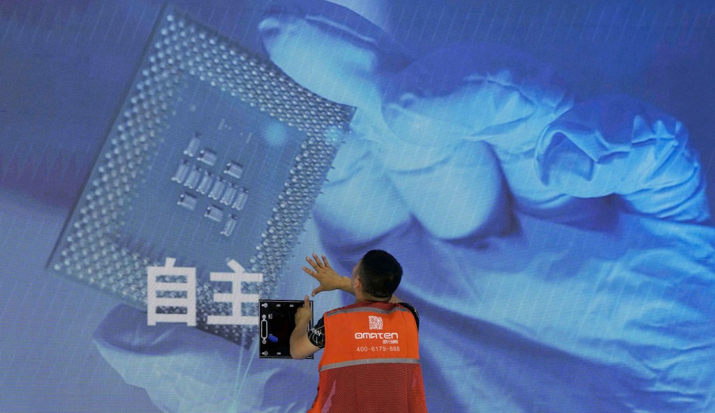 Lawmakers call on administration to address China’s dominance of older chips