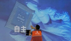 Lawmakers call on administration to address China’s dominance of older chips
