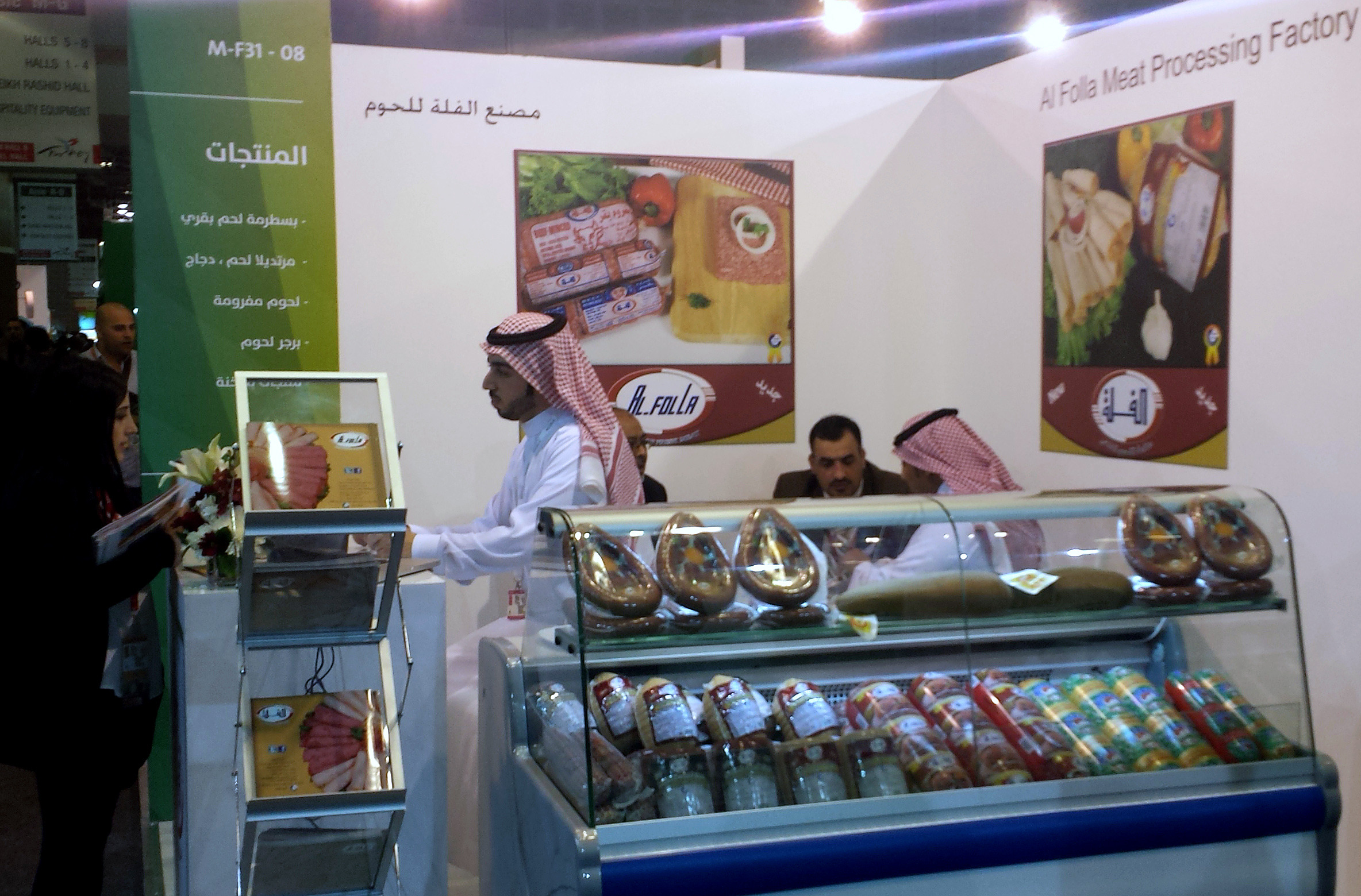 Demand grows for halal food as industry evolves