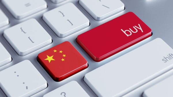 China infiltrates yet another aspect of American life