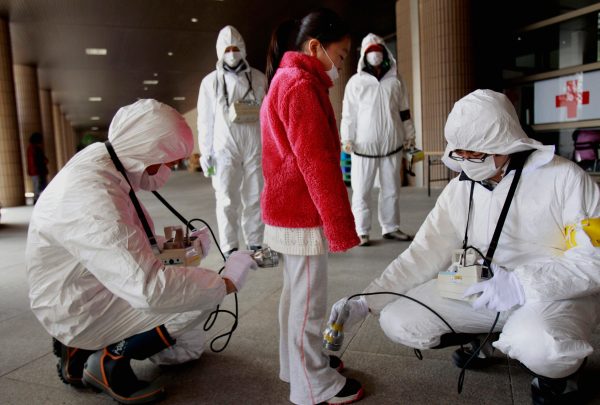 Fukushima nuclear plant reports radioactive water leak