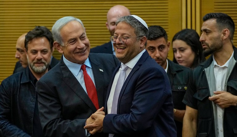 Israeli leaders condemn Ben-Gvir’s pro-Trump comments