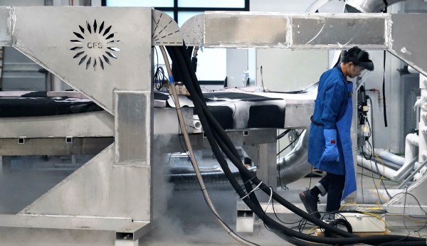 Japanese startup announces plans to build world’s first steady-state nuclear fusion reactor