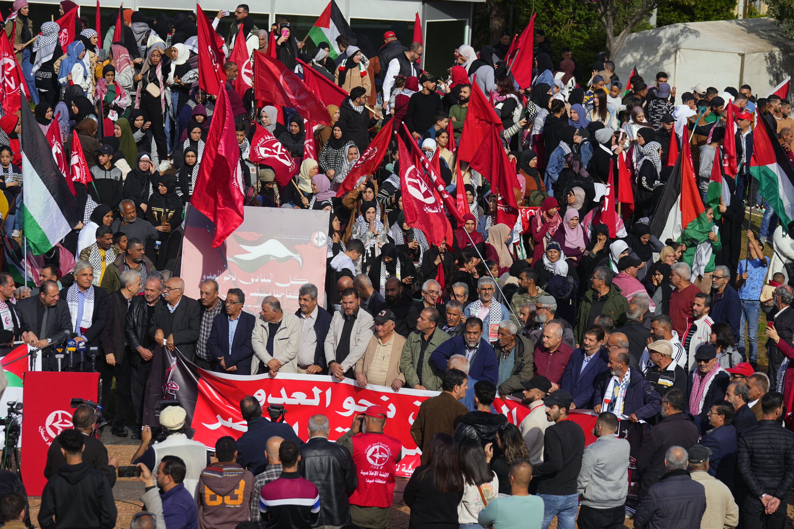 Left-wing dark money group to publish book by longtime Palestinian terrorist group member
