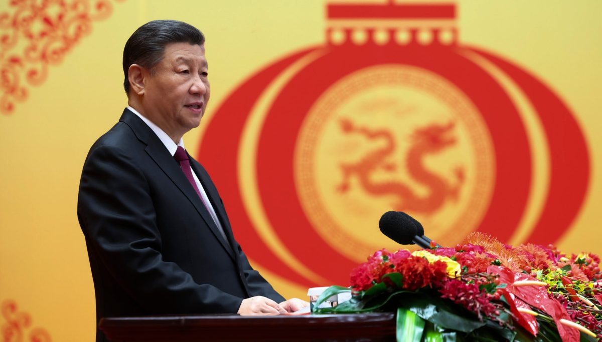 Rockefeller Brothers Fund spent past four years pumping cash into Chinese government-linked groups