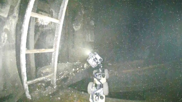 New images released from inside Fukushima nuclear power plant reactor