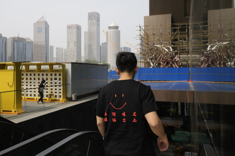 Chinese youth rebel with ‘gross’ work attire