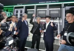 Will Nvidia deliver on earnings expectations?