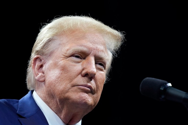 Trump inauguration portrait unveiled