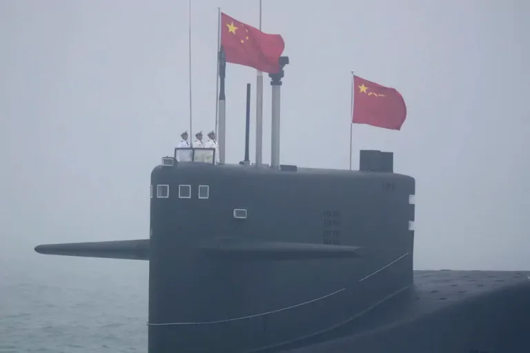 Ship