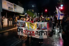 Israeli military spokesman spars with Netanyahu over ability to defeat Hamas