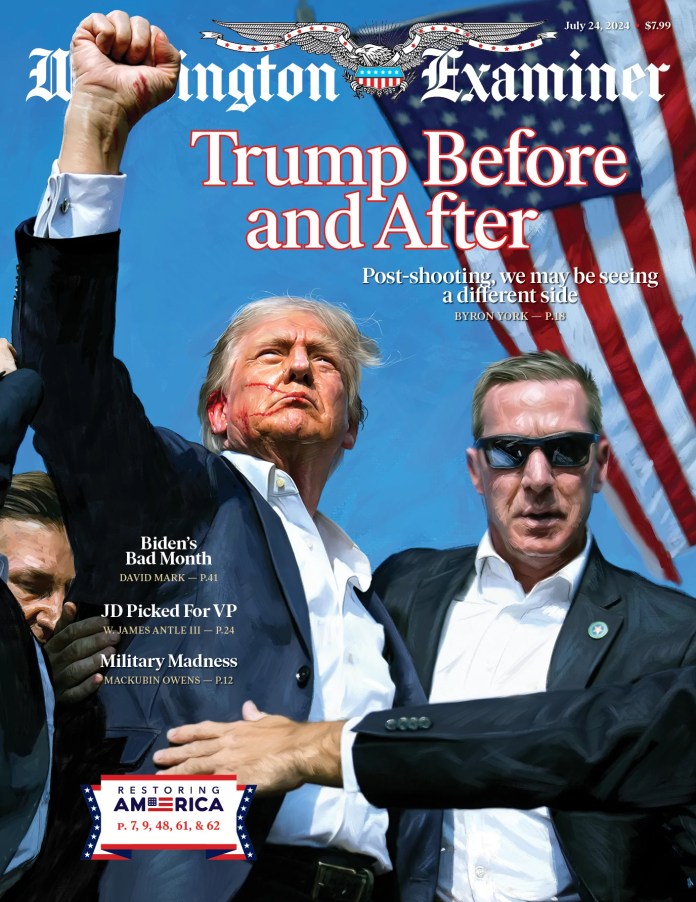 July 24, 2024