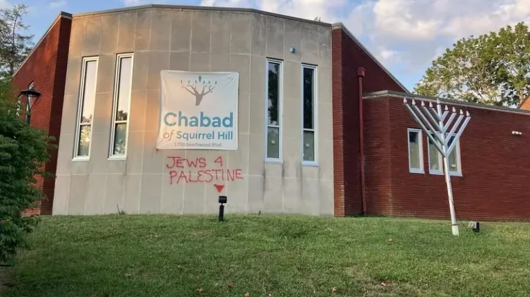 Chabad in Pittsburgh