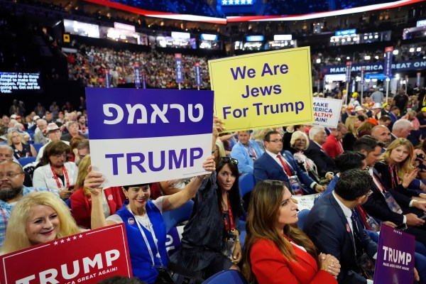 GOP and Democrats revamp party platforms on Israel: What to know