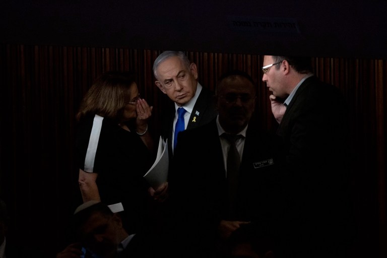 WATCH LIVE: Benjamin Netanyahu gives address to joint session of Congress
