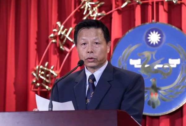 China seizes Taiwanese fishing boat and forces crew to mainland