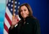 Democratic donors prepare to pump money into contest that could block Harris from taking over kamala harris