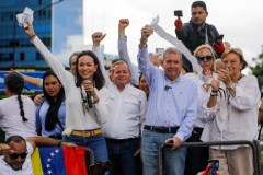 Protests continue in Venezuela over Maduro victory a month after election
