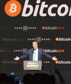Bitcoin breaks all-time high as Congress considers pro-crypto legislation