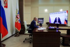 Ukraine thinks Kursk offensive showcases ‘right to self-defense’ against Russia