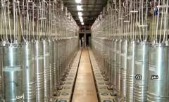 UN nuclear watchdog says Iran nuclear site damaged in strikes