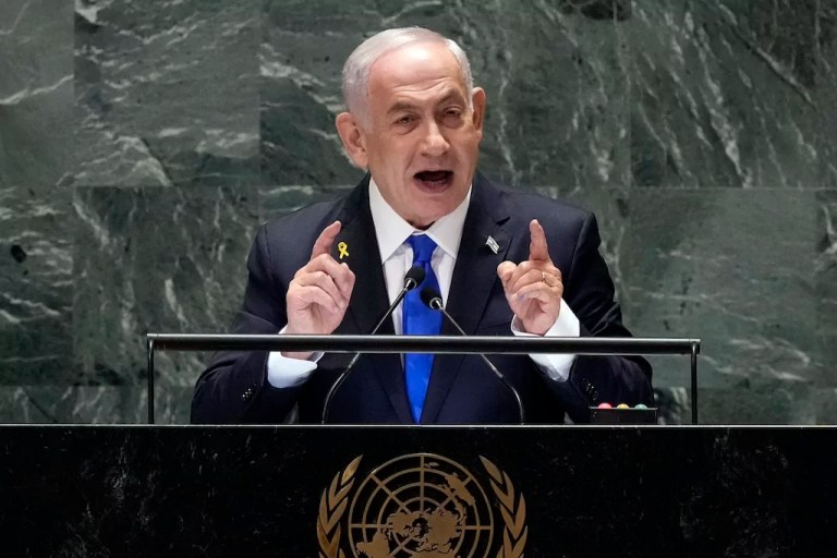 Netanyahu calls on UN to remove forces from southern Lebanon