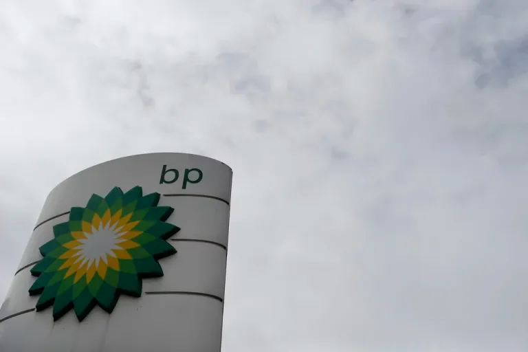 The logo of British Petroleum