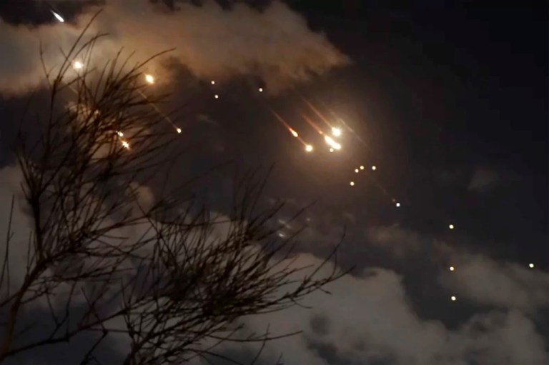 Iranian prison and Fordow nuclear facility hit in new wave of airstrikes