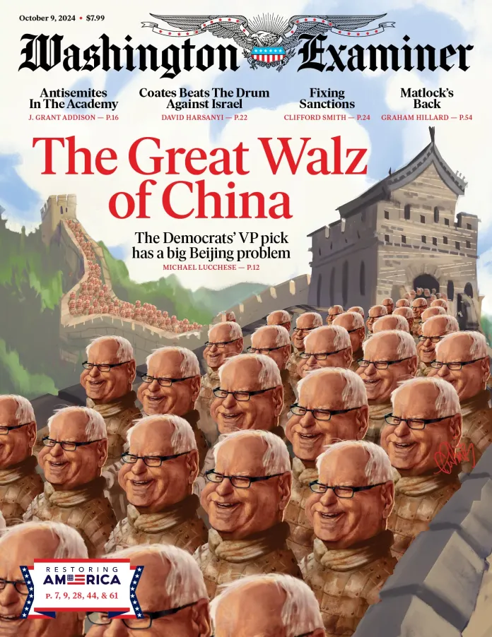 October 9, 2024