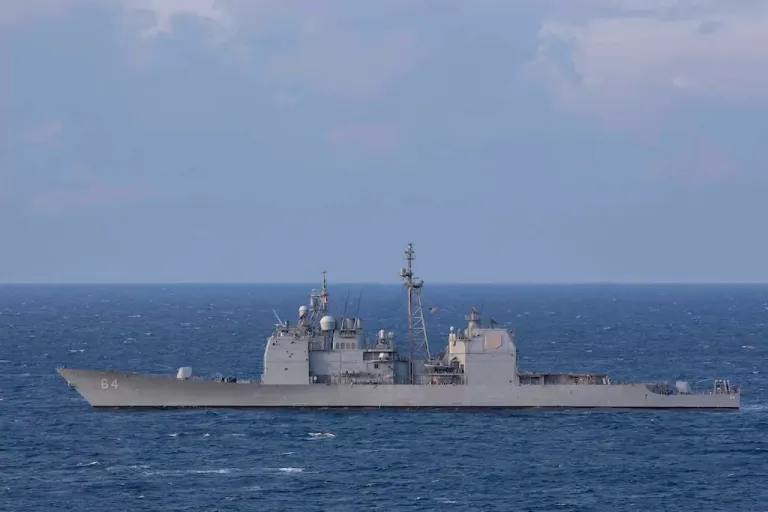 The Ticonderoga-class guided-missile cruiser USS Gettysburg (CG 64) steams in the Mediterranean Sea, Dec. 15, 2024.
