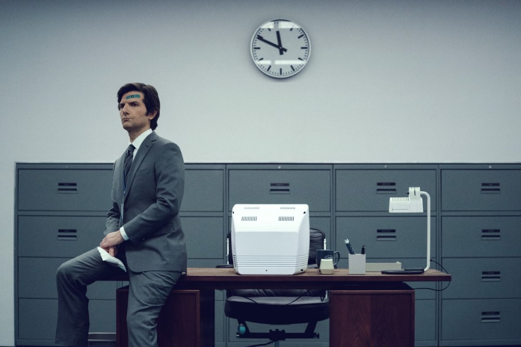 The dilemma of Severance