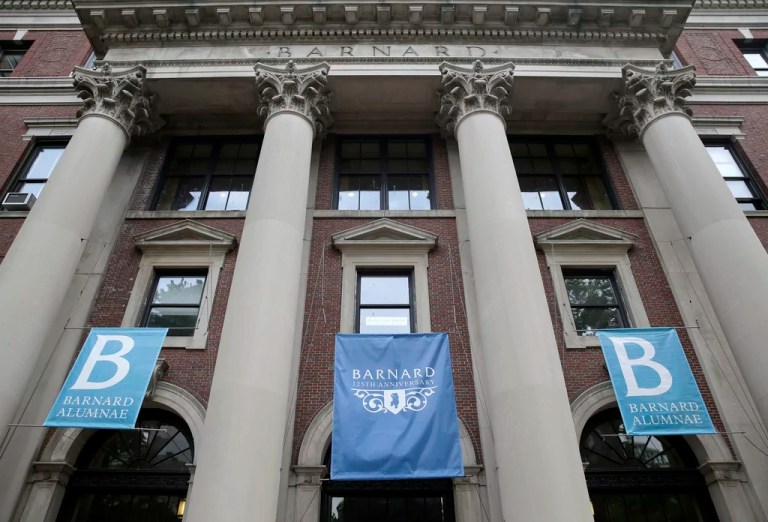 Banners hang from a building at Barnard College, May 28, 2015, in New York.