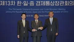 Japan, China, South Korea align in rebuke of Trump’s auto tariffs