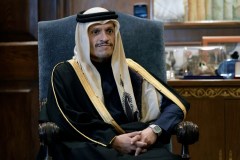 Top US political figures lend legitimacy to Qatari forum allied with array of anti-American groups