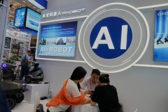 How Trump can cement US AI dominance