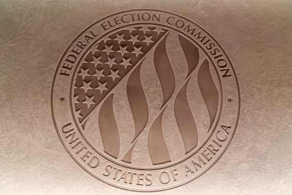 Most FEC work on pause without a quorum