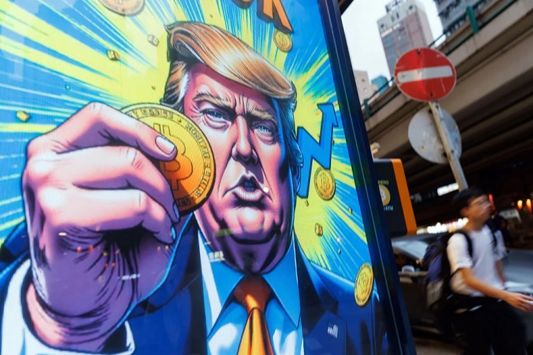 The meme coin-operated White House