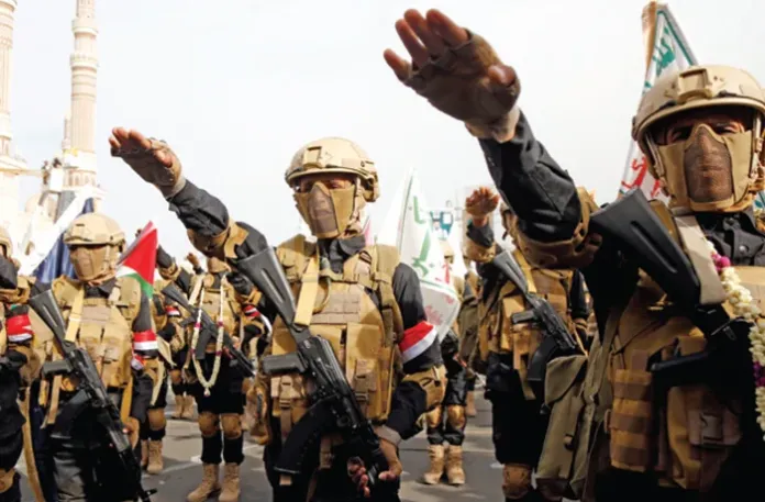Saudi Arabia unveils 14-nation coalition to keep Bab el Mandeb Strait open
