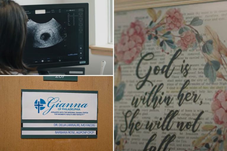 Gianna Center imagery