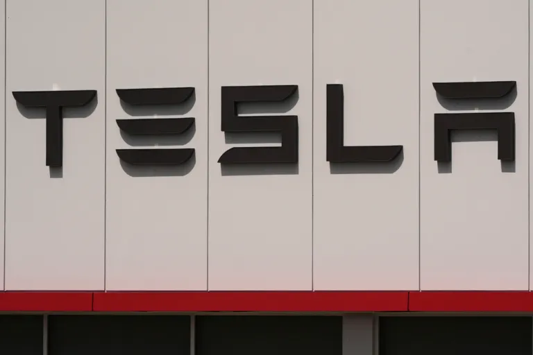 A Tesla dealership.