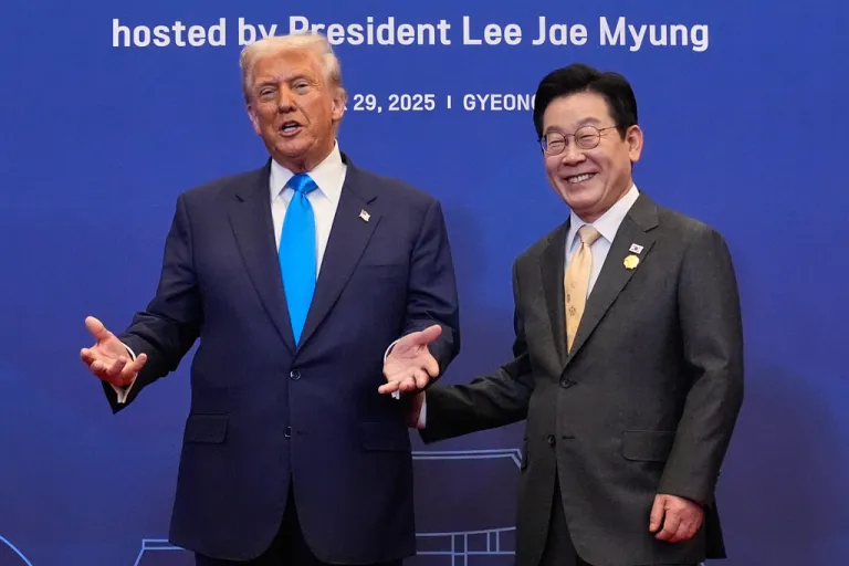 Trump says he reached trade deal with South Korea: ‘Great session’ President Donald Trump poses for a photo with South Korean President Lee Jae Myung during a dinner event in Gyeongju, South Korea, Wednesday, Oct. 29, 2025. (AP Photo/Mark Schiefelbein)