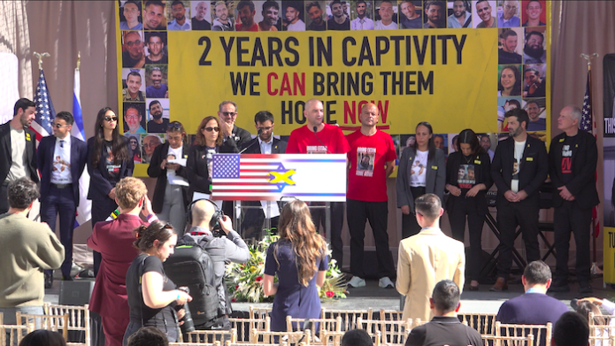 Hostage families and survivors optimistic about Gaza ceasefire proposal on two-year anniversary of Oct. 7 thumbnail