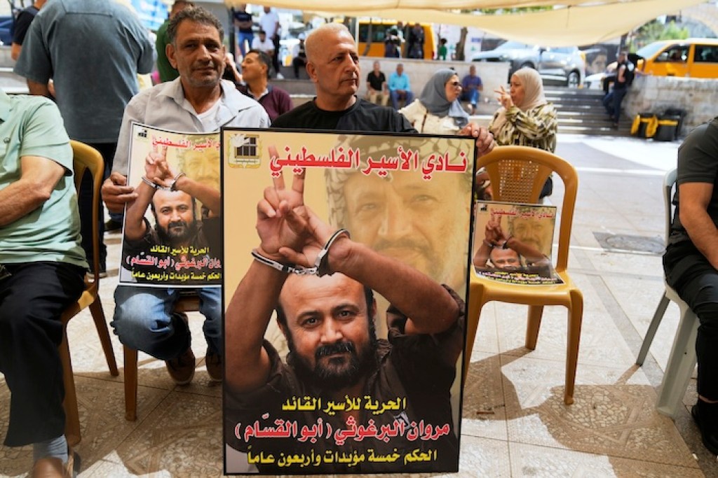 NextImg:Hamas demands release of Palestinian prisoners and body of Sinwar